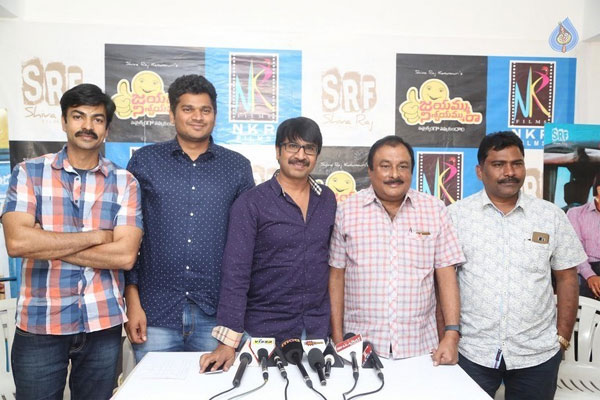 jayammu nischayammu raa movie,jayammu nischayammu raa movie press meet,jayammu nischayammu raa movie press meet photos,srinivas reddy  'జయమ్ము నిశ్చయమ్మురా' పబ్లిక్ ప్రీమియర్ !!